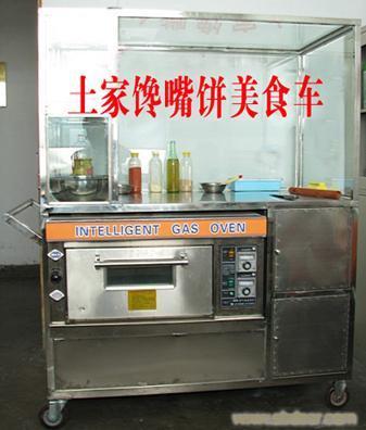 环保再生创业新机遇 新乡晨鹰科技馋嘴饼小吃车技术转让加盟