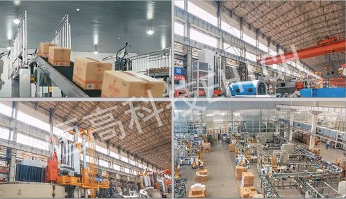 高精度人员定位技术 实现智慧工厂的关键支撑